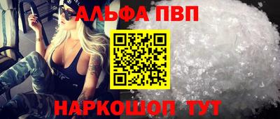 амфетамин Кимры