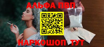 PSILOCYBIN Кинель