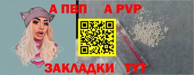 PSILOCYBIN Кинель