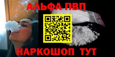 МДПВ Абакан