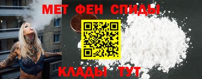 сатива Кингисепп