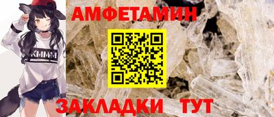 PSILOCYBIN Кинель