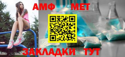 PSILOCYBIN Кинель