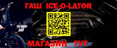 амфетамин Кимры