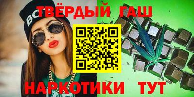 сатива Кингисепп