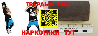 амфетамин Кимры