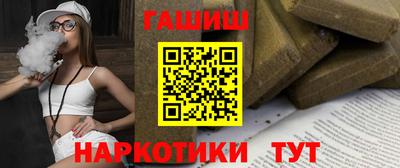 PSILOCYBIN Кинель