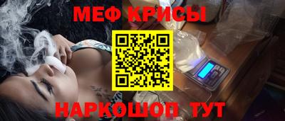 амфетамин Кимры
