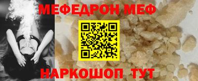 амфетамин Кимры