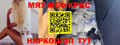 сатива Кингисепп