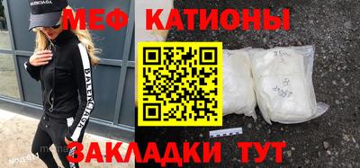 МДПВ Абакан