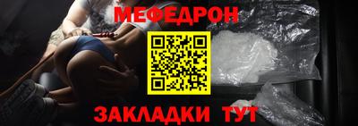 сатива Кингисепп