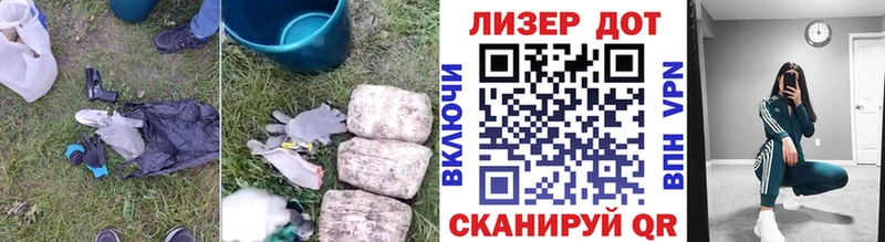 ЛСД экстази кислота  купить наркотик  Мелеуз 