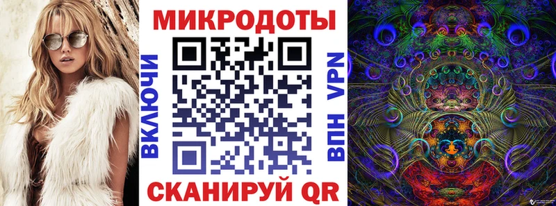 наркошоп  Мелеуз  Псилоцибиновые грибы MAGIC MUSHROOMS 